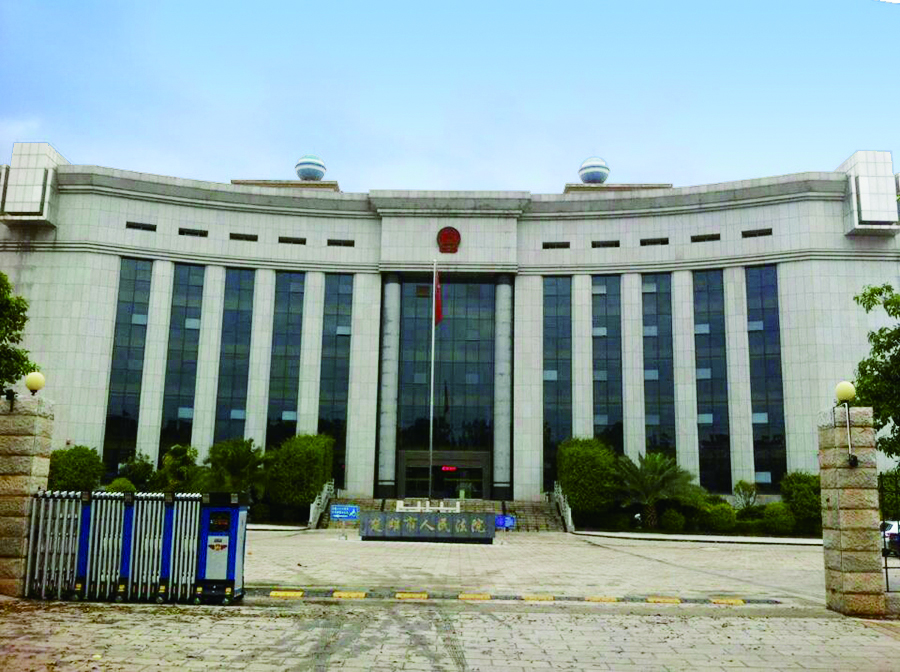 14、 楚雄市人民法院審判大樓智能化工程.jpg
