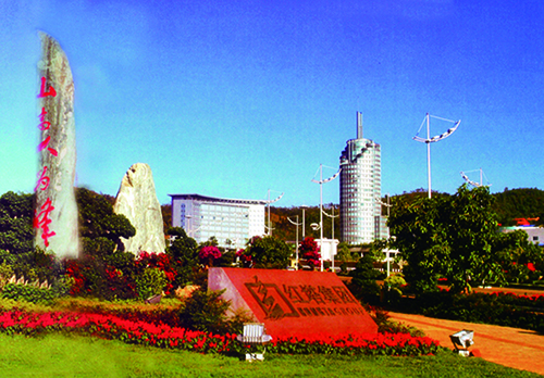 3、 紅塔集團玉溪卷煙廠MES現場終端開發項目.jpg